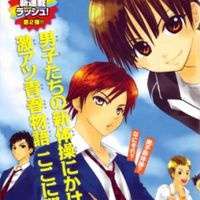  ����� Tumbling <small>Story & Art</small> 